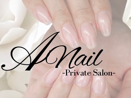 Anail salon