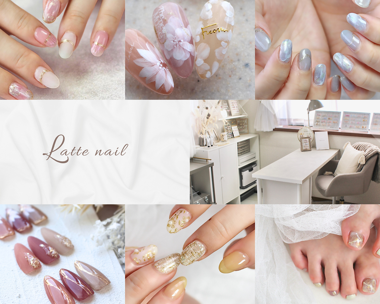 Latte nail